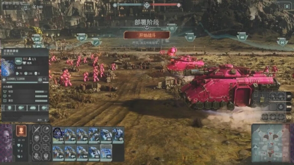 游侠网13